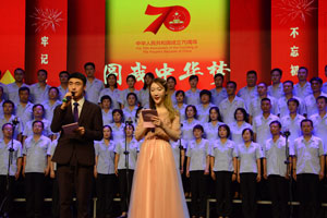 亚美AM8AG旗舰厅(中国)官方网站