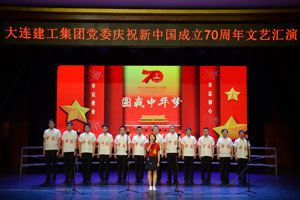 亚美AM8AG旗舰厅(中国)官方网站