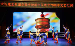 亚美AM8AG旗舰厅(中国)官方网站