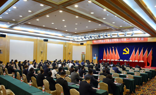 亚美AM8AG旗舰厅(中国)官方网站