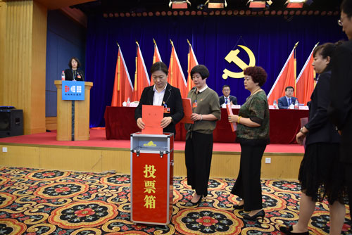 亚美AM8AG旗舰厅(中国)官方网站