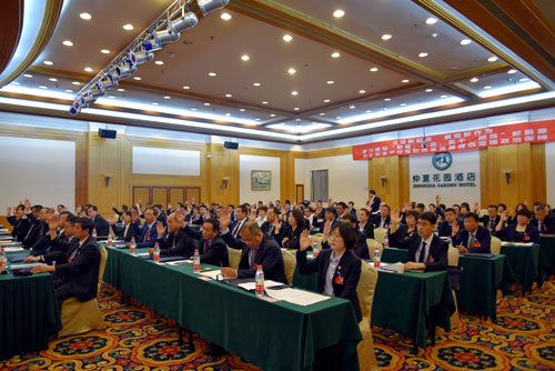 亚美AM8AG旗舰厅(中国)官方网站