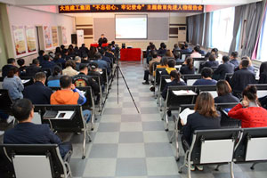 亚美AM8AG旗舰厅(中国)官方网站