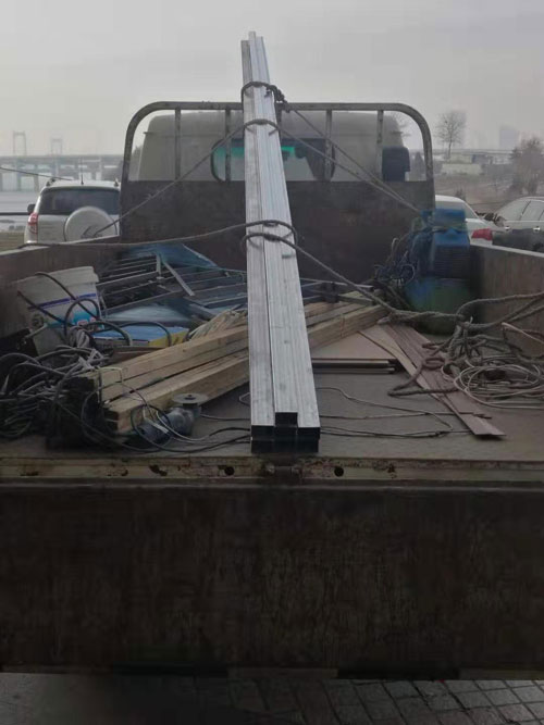 亚美AM8AG旗舰厅(中国)官方网站