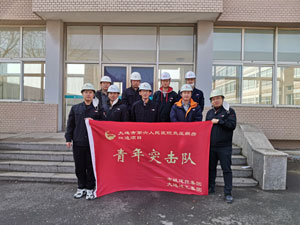 亚美AM8AG旗舰厅(中国)官方网站