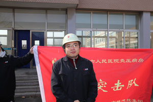 亚美AM8AG旗舰厅(中国)官方网站