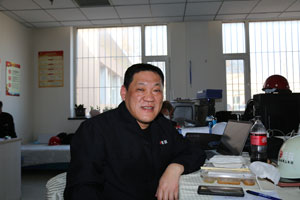 亚美AM8AG旗舰厅(中国)官方网站