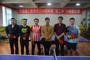 亚美AM8AG旗舰厅(中国)官方网站