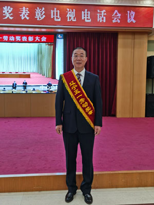 亚美AM8AG旗舰厅(中国)官方网站