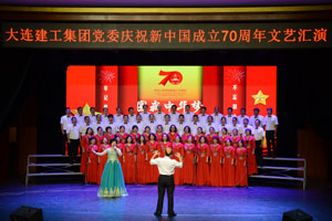 亚美AM8AG旗舰厅(中国)官方网站