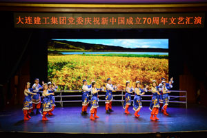 亚美AM8AG旗舰厅(中国)官方网站