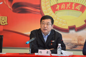 亚美AM8AG旗舰厅(中国)官方网站