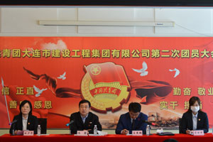 亚美AM8AG旗舰厅(中国)官方网站