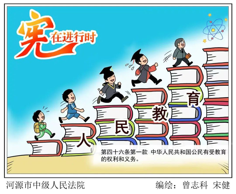 亚美AM8AG旗舰厅(中国)官方网站