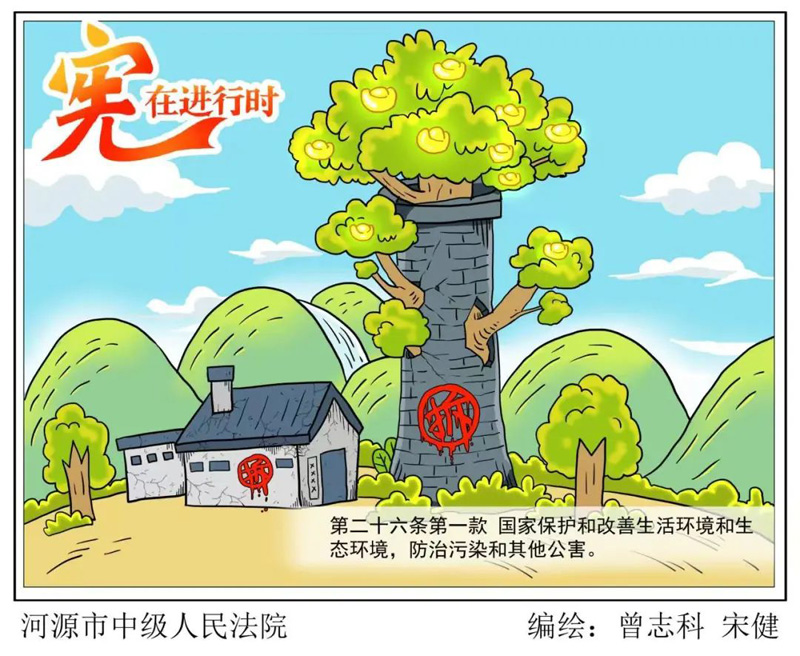 亚美AM8AG旗舰厅(中国)官方网站