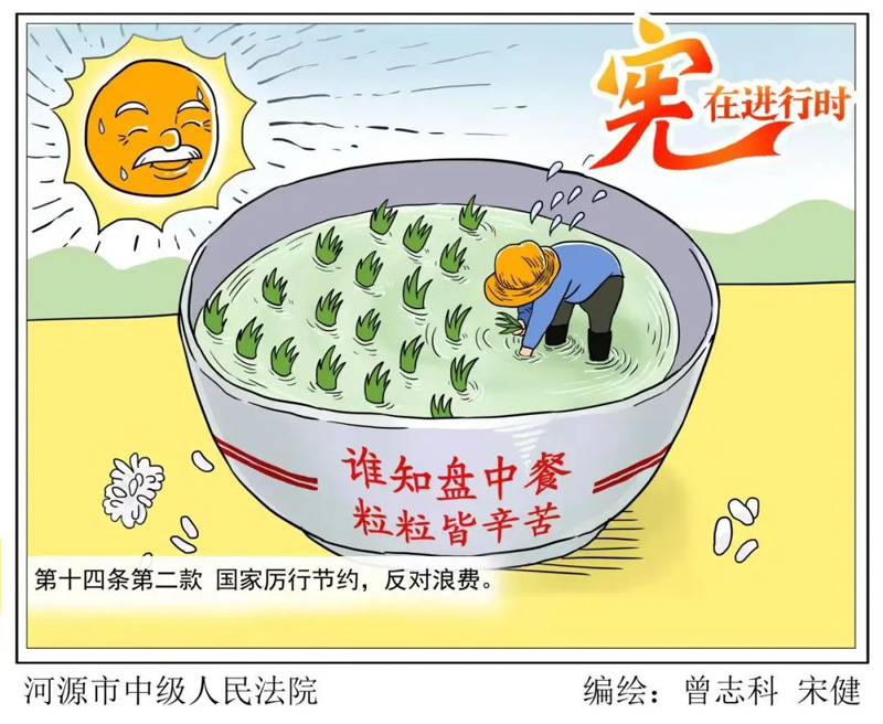 亚美AM8AG旗舰厅(中国)官方网站