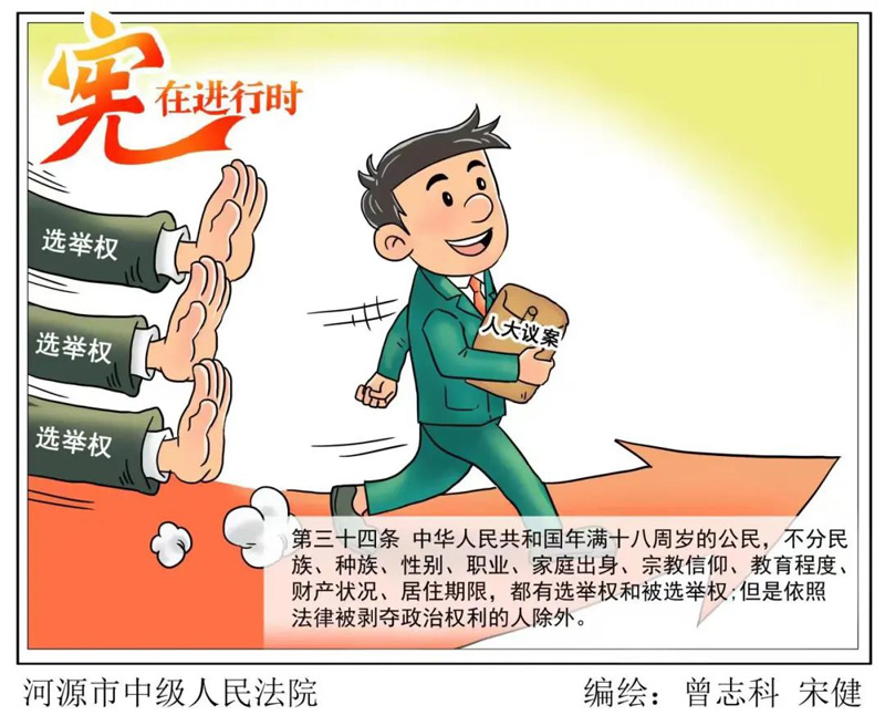 亚美AM8AG旗舰厅(中国)官方网站