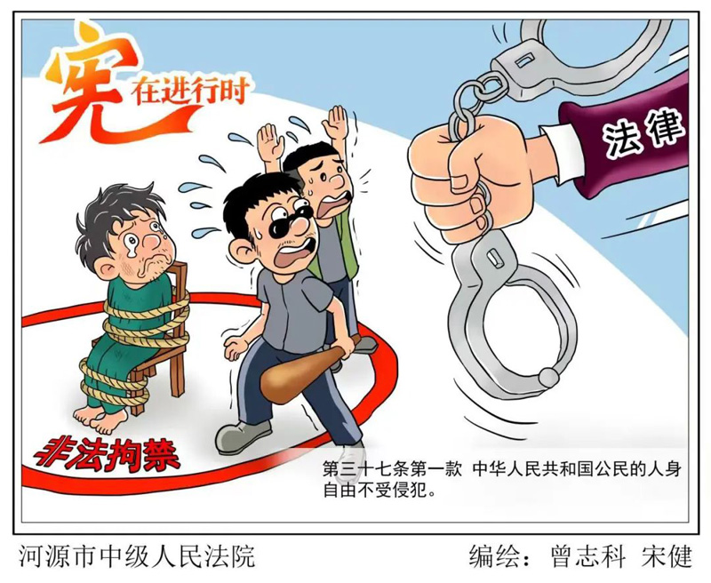 亚美AM8AG旗舰厅(中国)官方网站