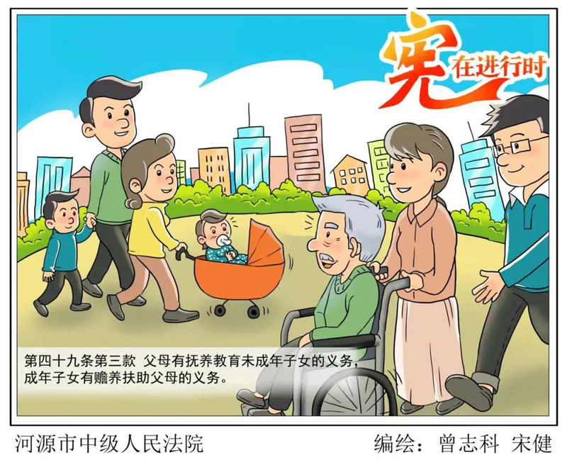 亚美AM8AG旗舰厅(中国)官方网站