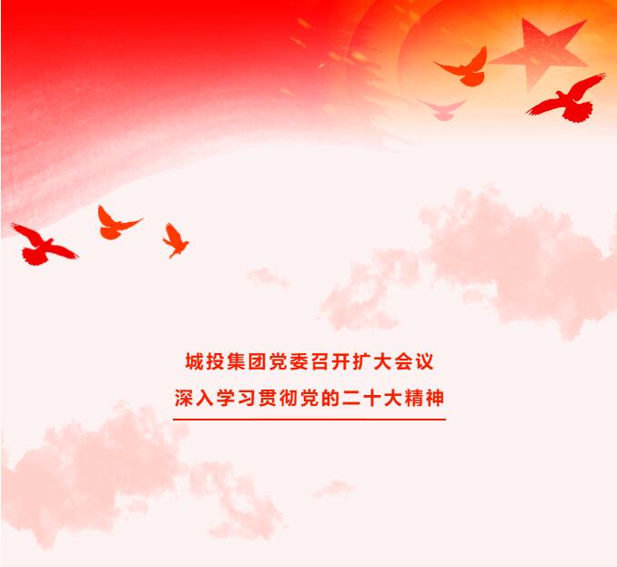 亚美AM8AG旗舰厅(中国)官方网站