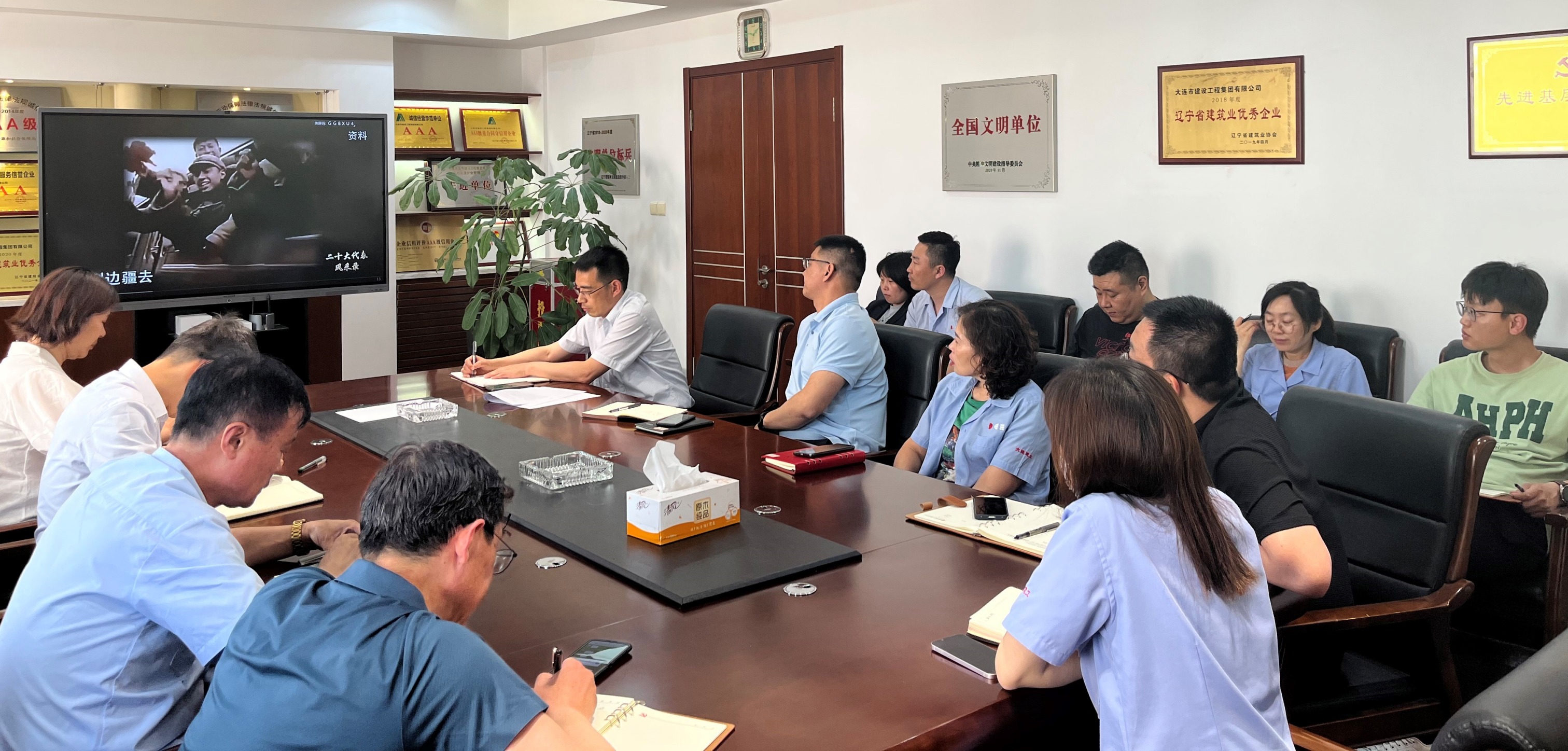 亚美AM8AG旗舰厅(中国)官方网站