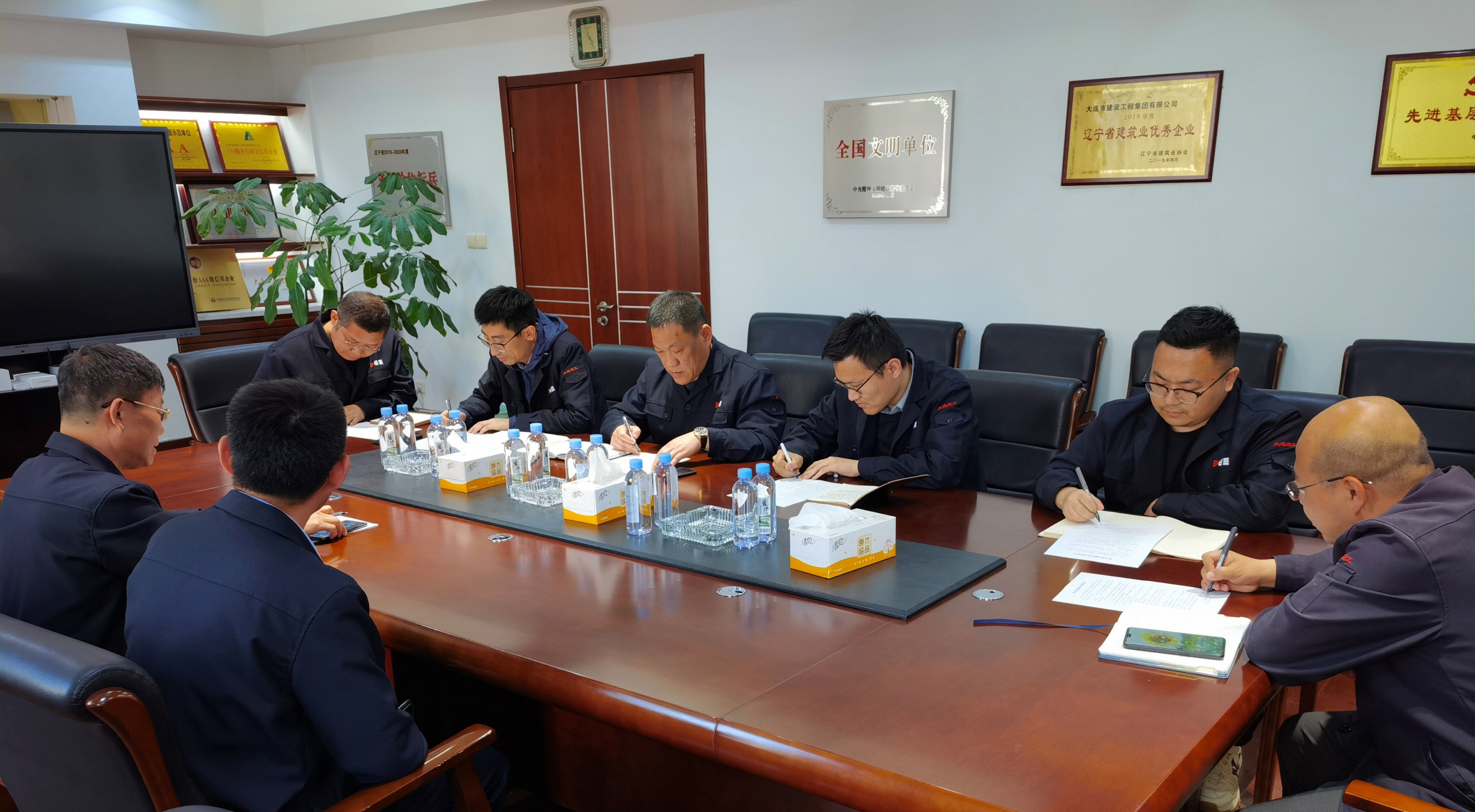 亚美AM8AG旗舰厅(中国)官方网站