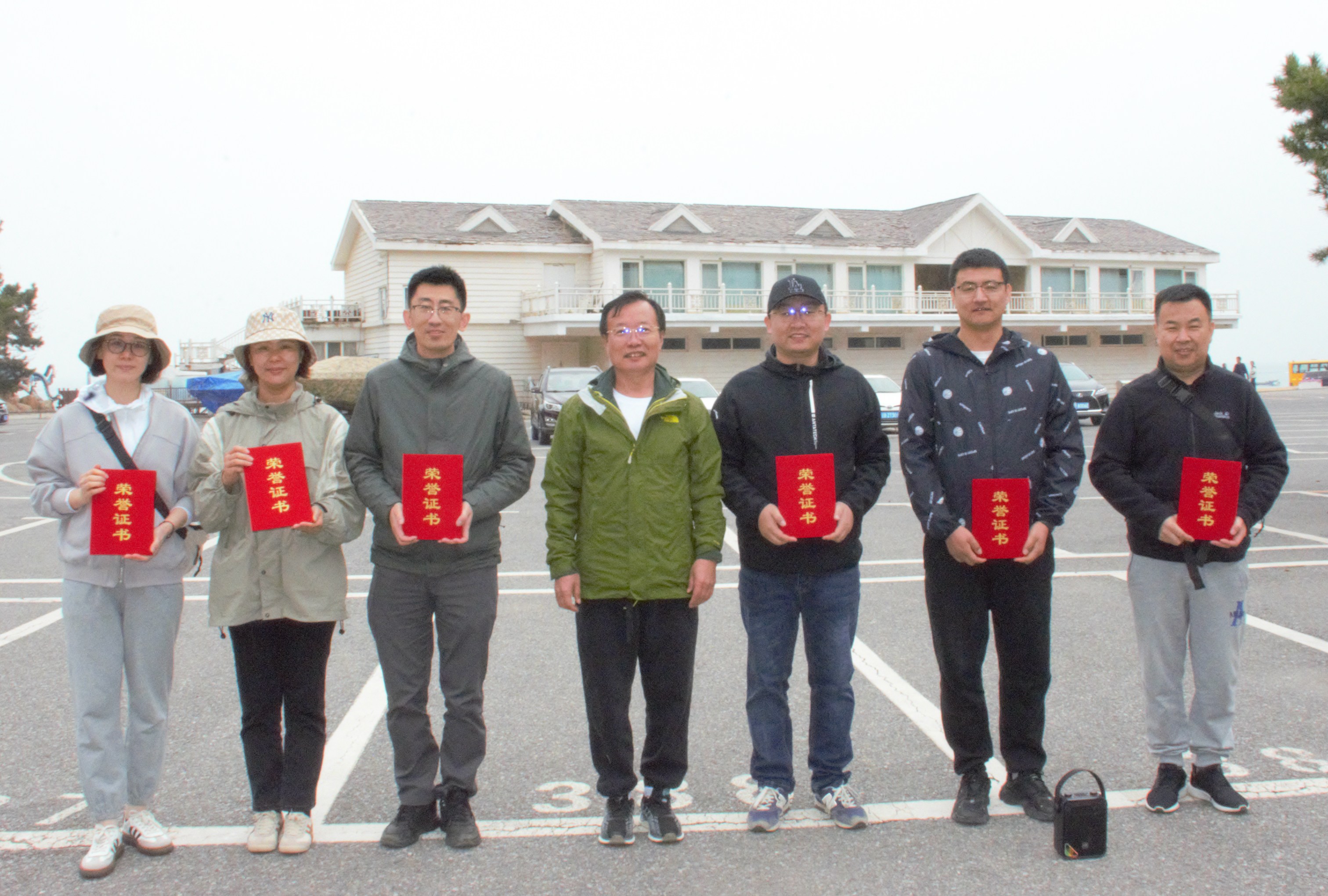 亚美AM8AG旗舰厅(中国)官方网站