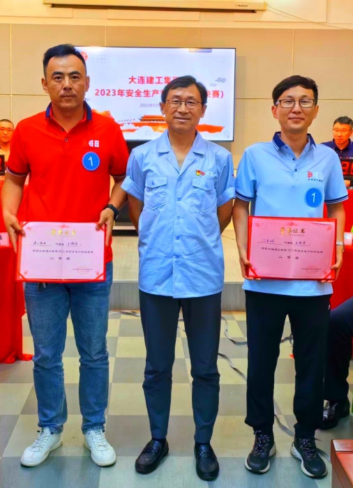 亚美AM8AG旗舰厅(中国)官方网站