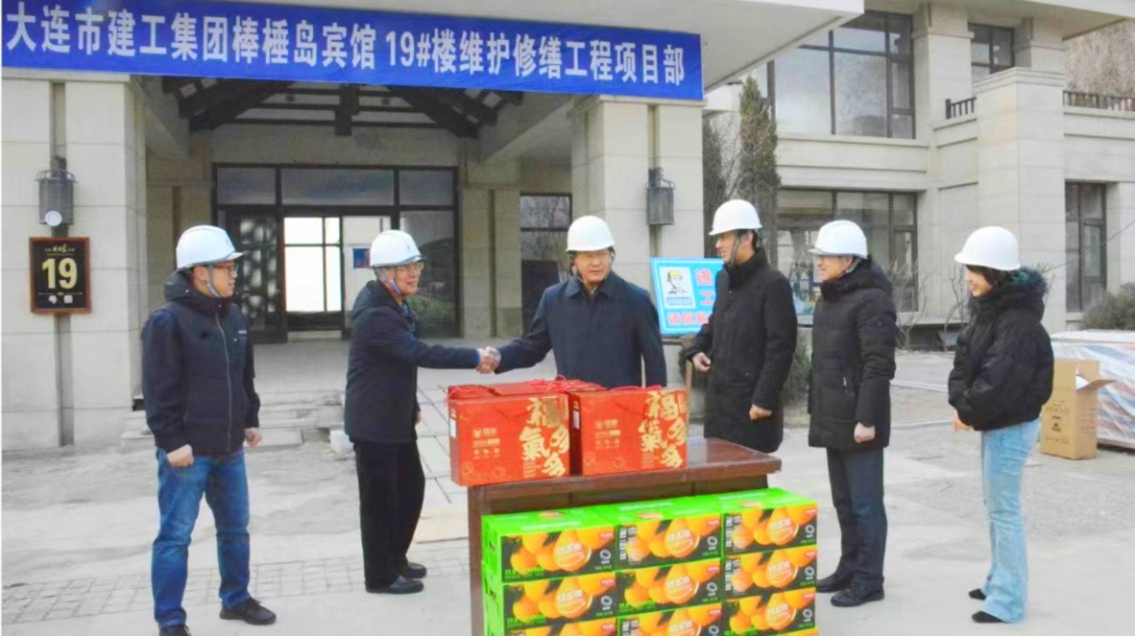 亚美AM8AG旗舰厅(中国)官方网站