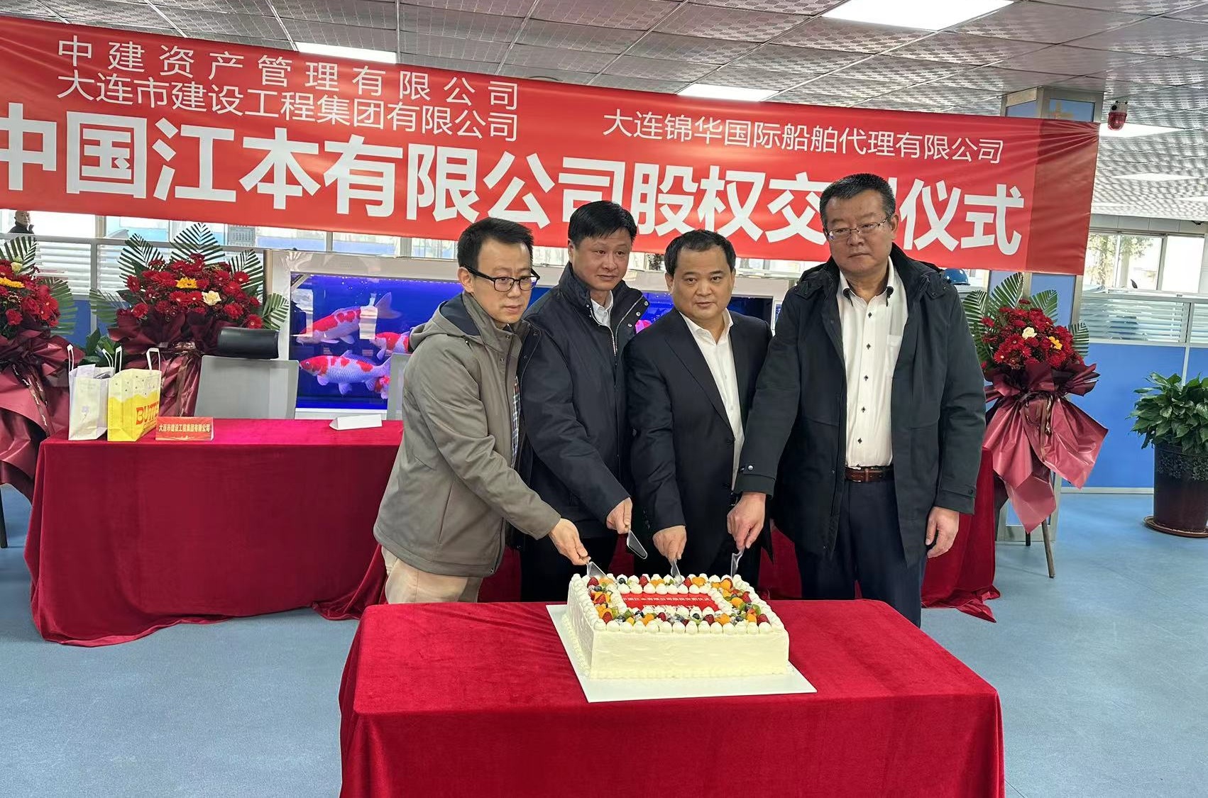 亚美AM8AG旗舰厅(中国)官方网站