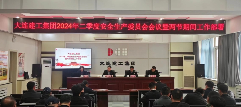 亚美AM8AG旗舰厅(中国)官方网站