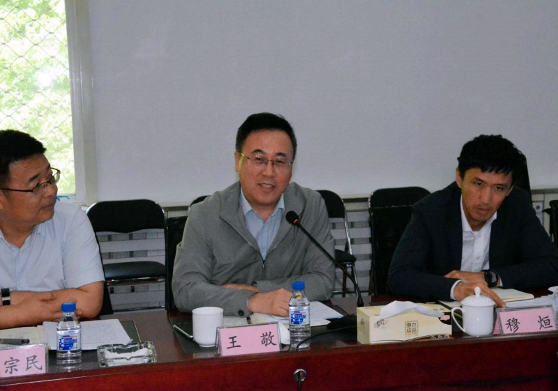 亚美AM8AG旗舰厅(中国)官方网站