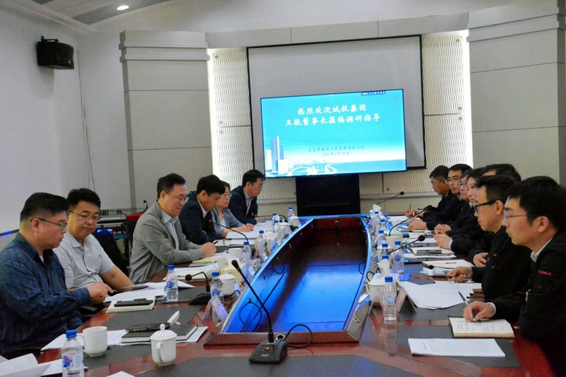 亚美AM8AG旗舰厅(中国)官方网站