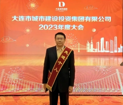 亚美AM8AG旗舰厅(中国)官方网站