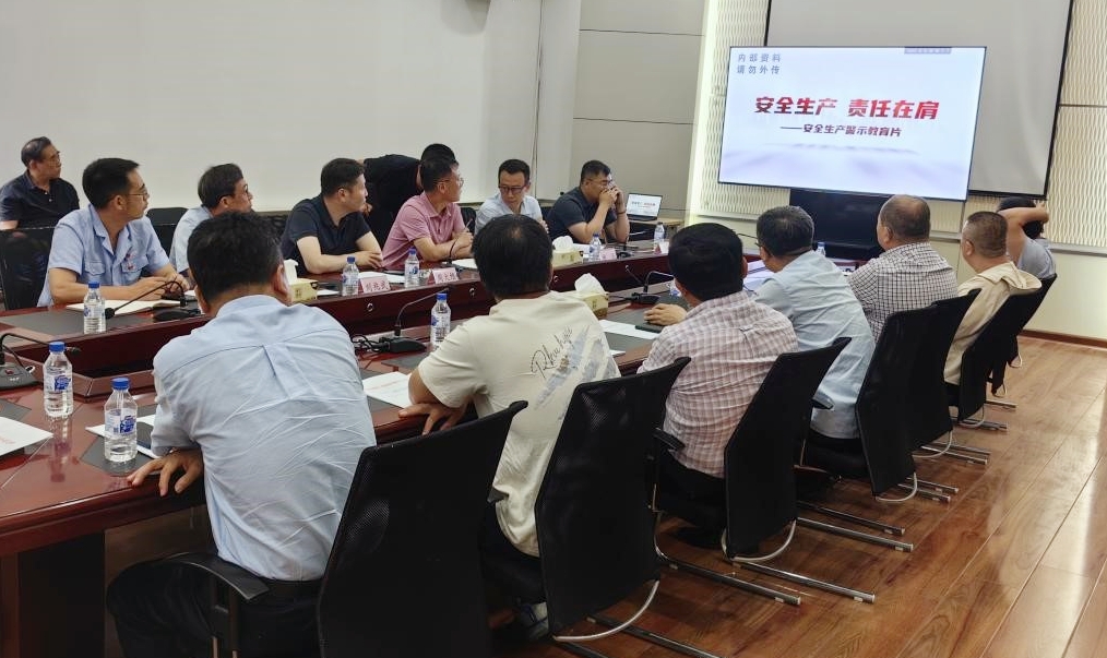 亚美AM8AG旗舰厅(中国)官方网站