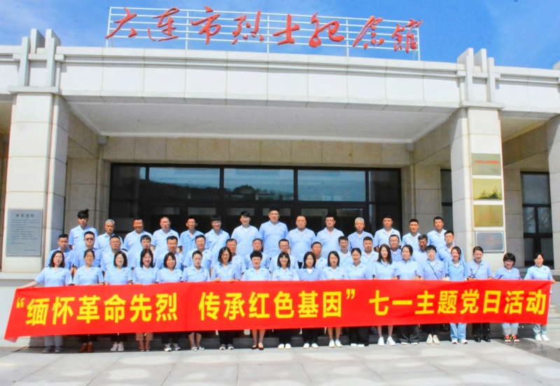 亚美AM8AG旗舰厅(中国)官方网站