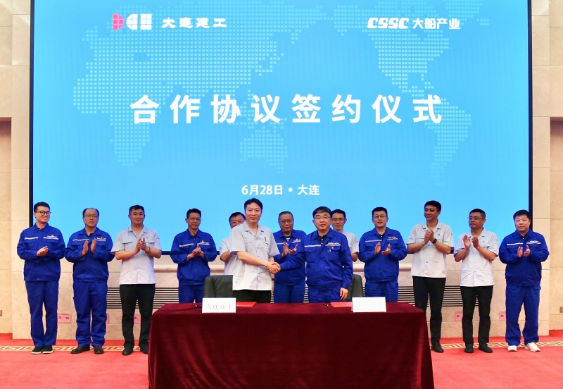 亚美AM8AG旗舰厅(中国)官方网站