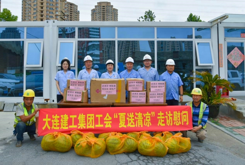 亚美AM8AG旗舰厅(中国)官方网站