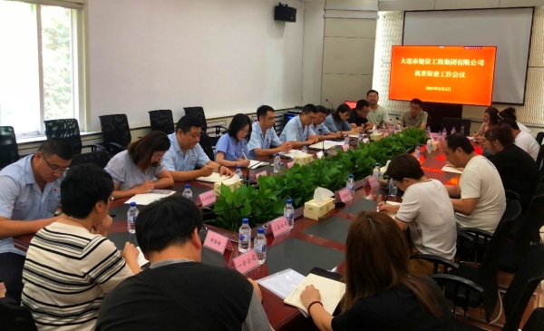 亚美AM8AG旗舰厅(中国)官方网站