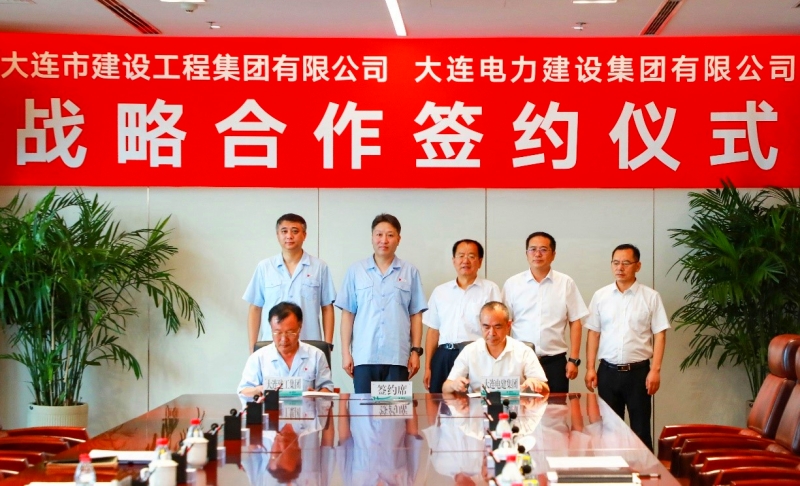 亚美AM8AG旗舰厅(中国)官方网站