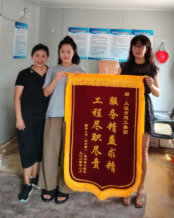 亚美AM8AG旗舰厅(中国)官方网站