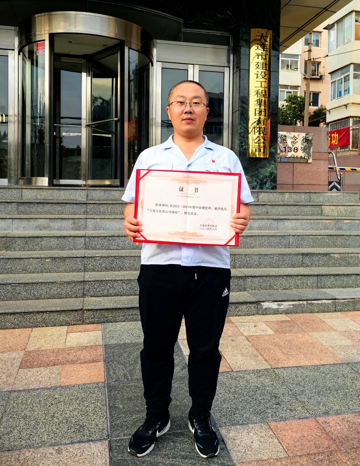 亚美AM8AG旗舰厅(中国)官方网站