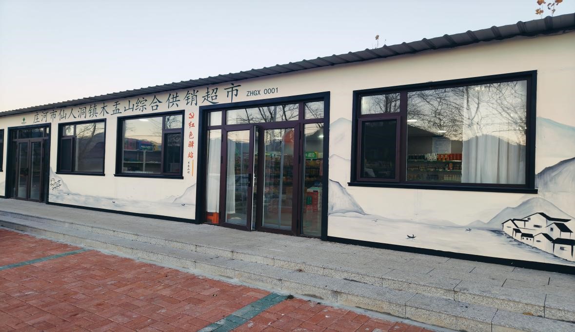 亚美AM8AG旗舰厅(中国)官方网站