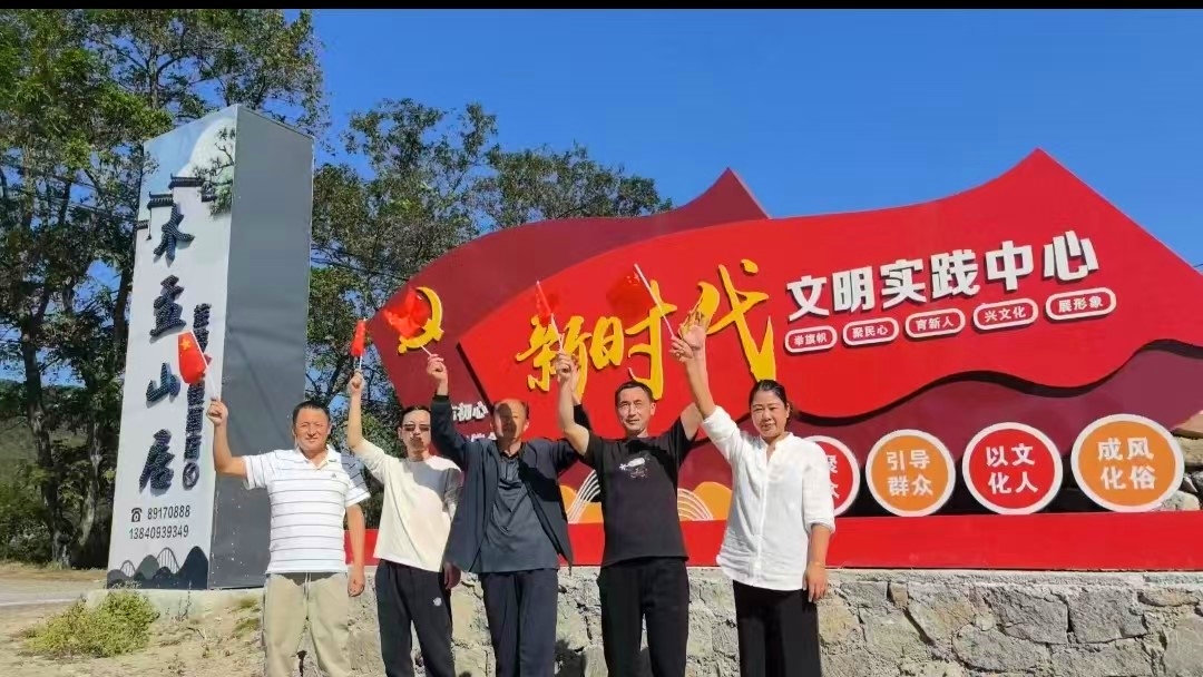 亚美AM8AG旗舰厅(中国)官方网站