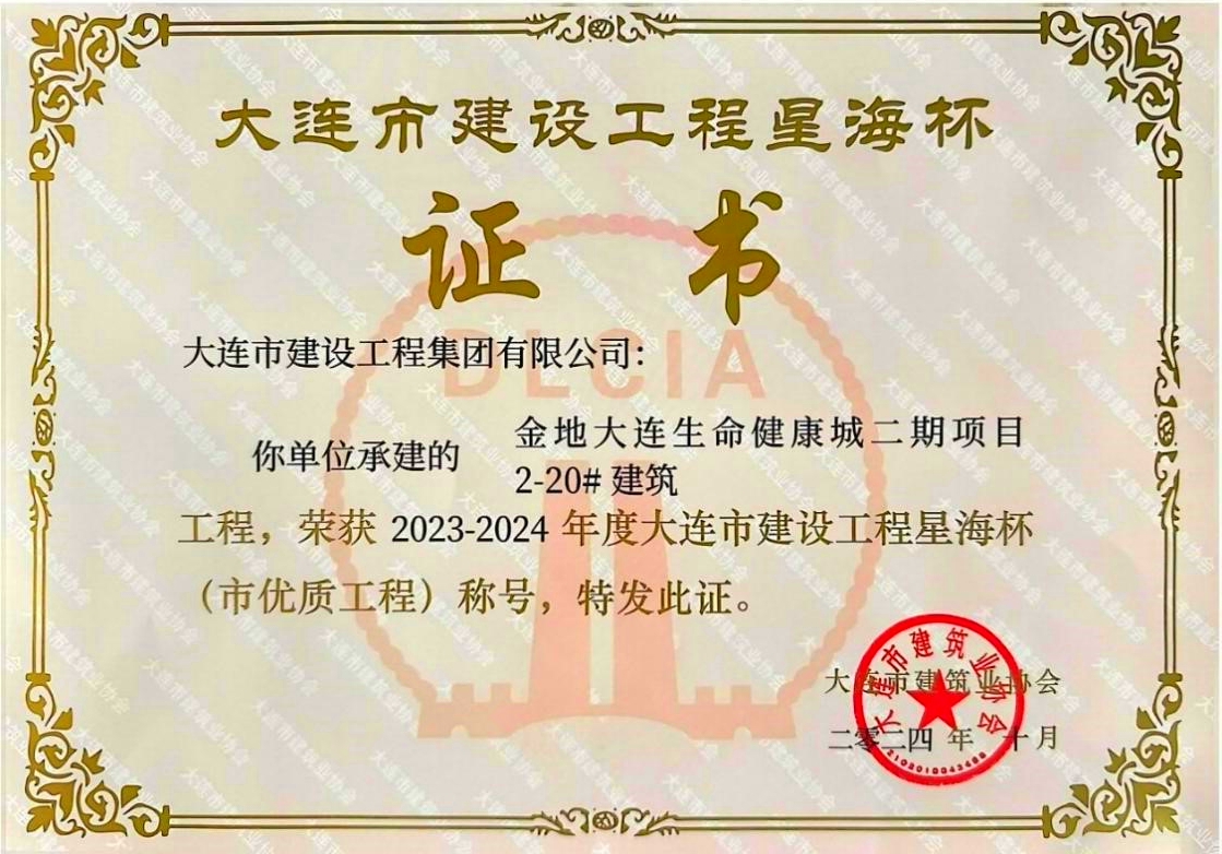 亚美AM8AG旗舰厅(中国)官方网站