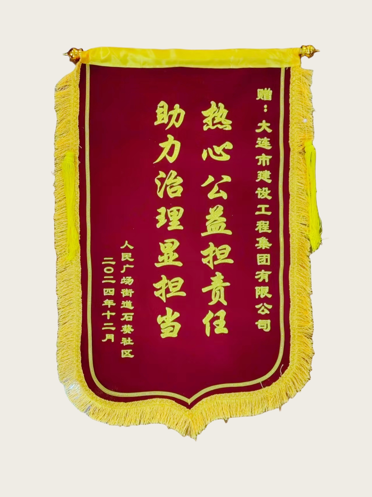 亚美AM8AG旗舰厅(中国)官方网站