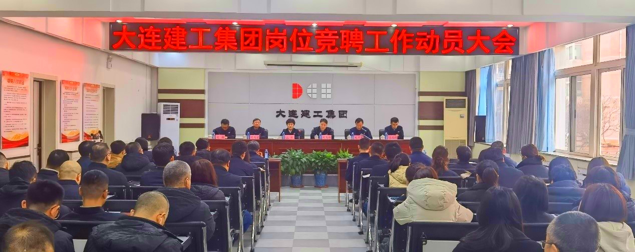 亚美AM8AG旗舰厅(中国)官方网站