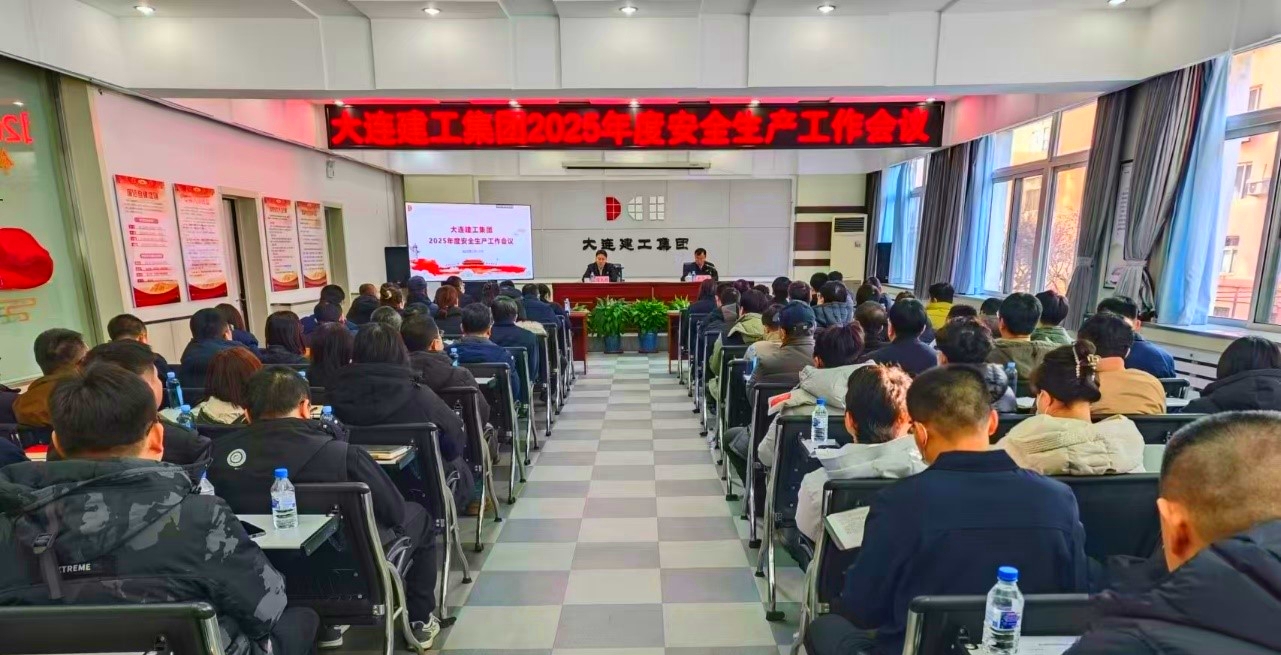 亚美AM8AG旗舰厅(中国)官方网站