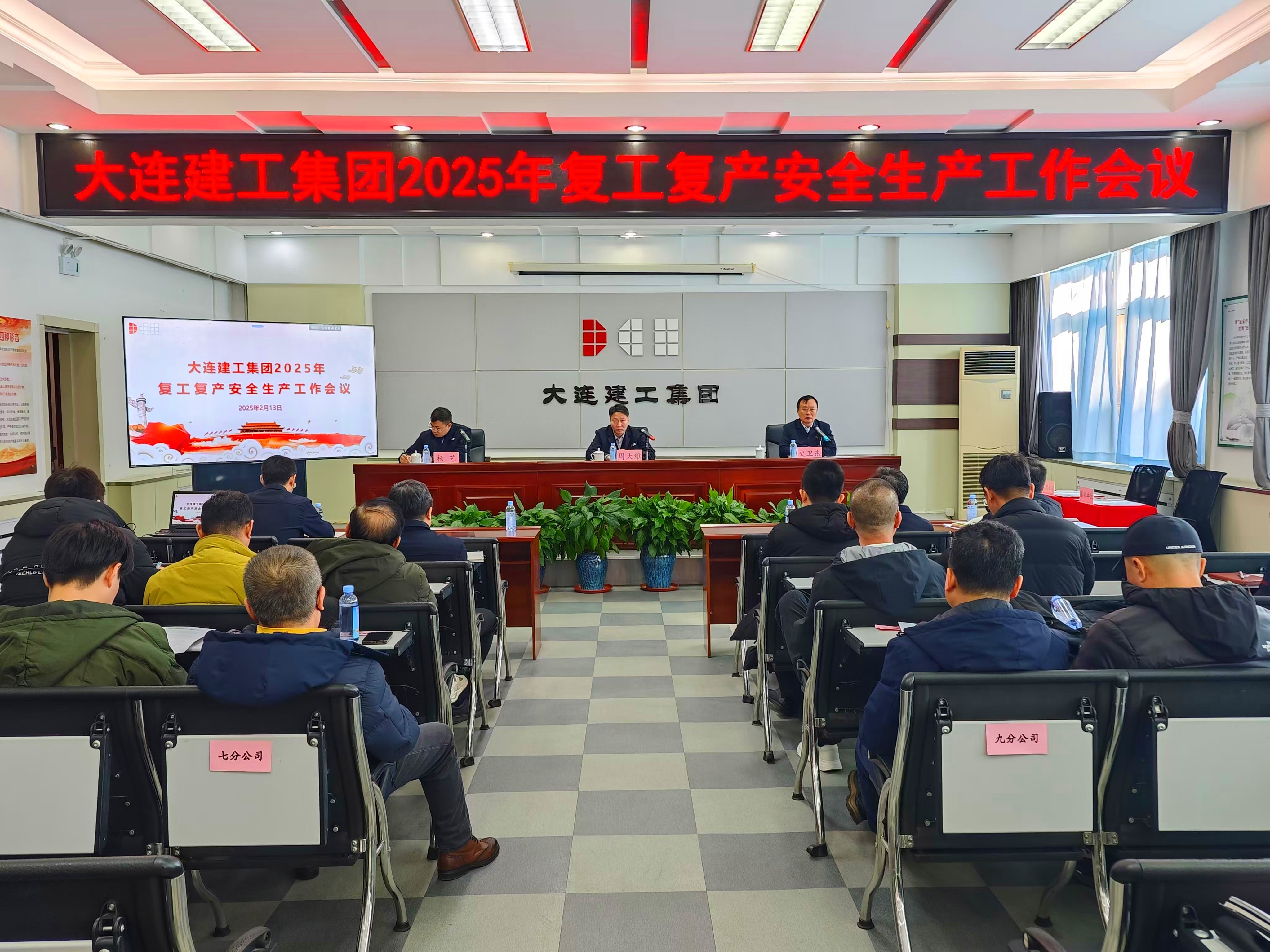 亚美AM8AG旗舰厅(中国)官方网站