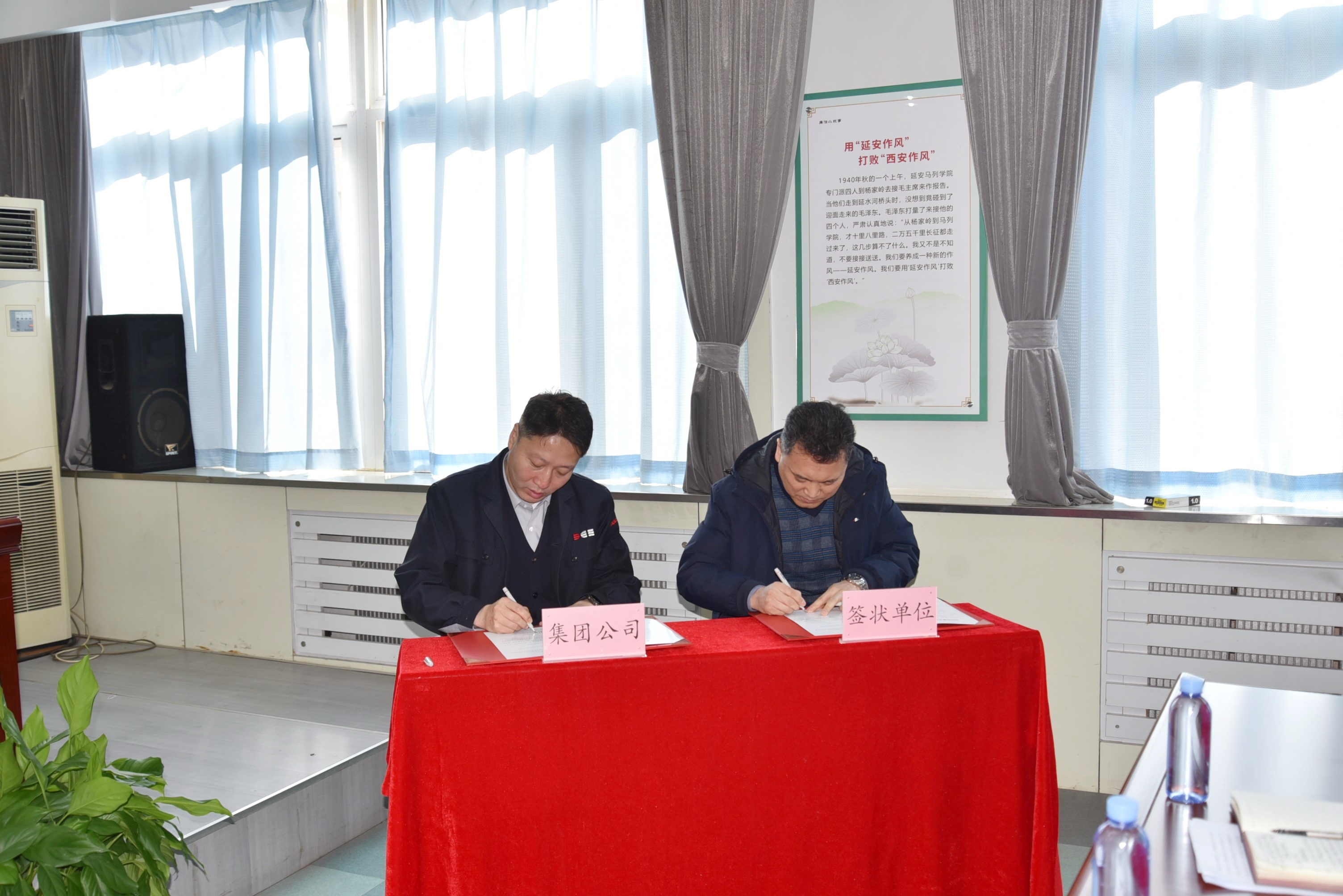 亚美AM8AG旗舰厅(中国)官方网站